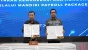 Perkuat Kemitaran, BP Batam Jalin Kerjasama dengan Bank Mandiri